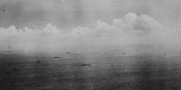 Centre Force off Samar,October 1944