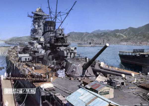 Yamato's Construction, 1941