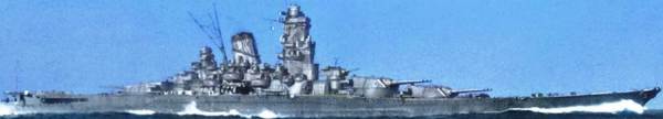 Yamato Running Trials, October 1941